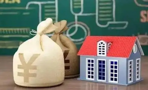 陵水公积金能取出来花吗（公积金能拿出来花么）